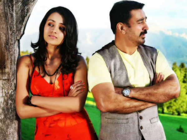 மன்மதன் அம்பு