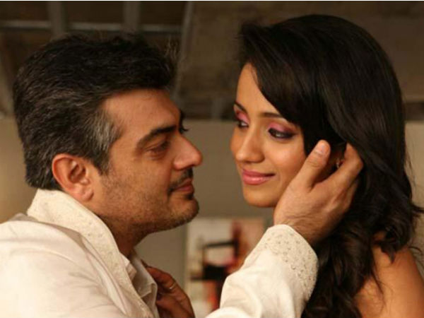 மங்காத்தா