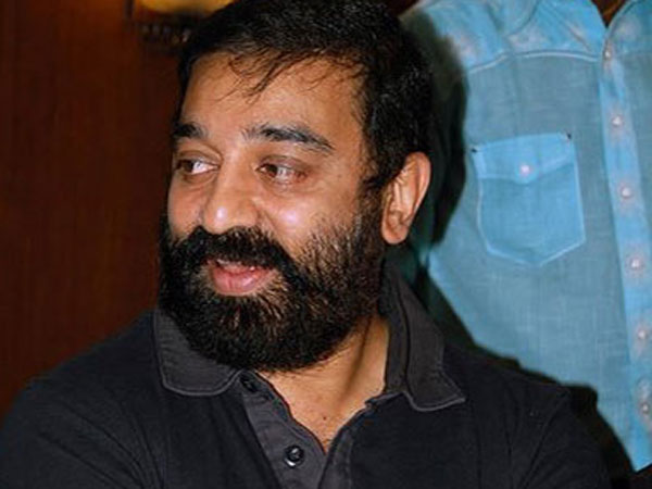 ஆழ்வார்பேட்டை வீடு