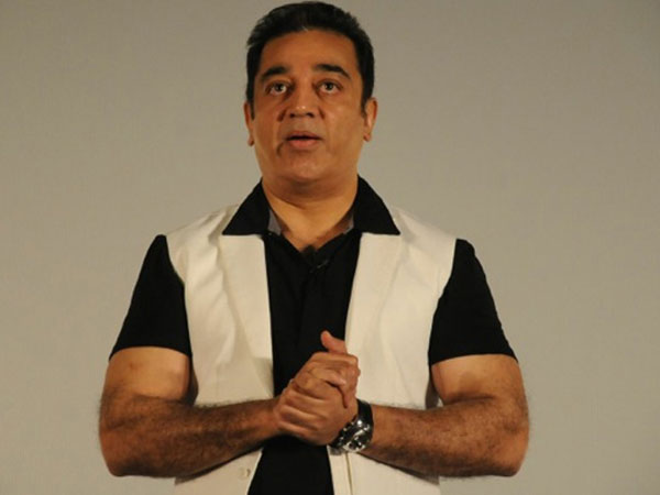 விஸ்வரூபத்துக்காக...