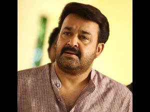 Mohanlal Mohanlal