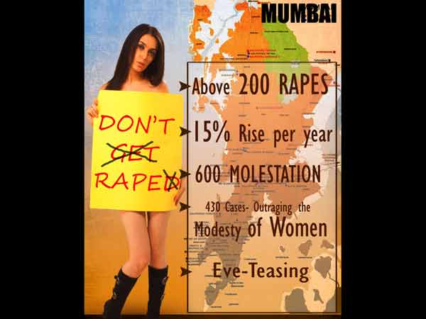 எதிர்காலத்தில் இது நடக்கக் கூடாது