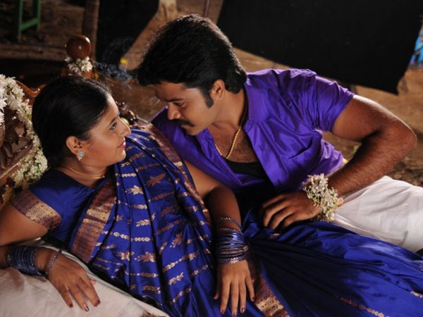 குறும்புக்காரப் பசங்க