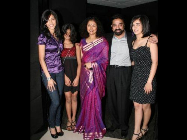 இரண்டு முறை மணந்த கமல் இரண்டு முறை மணந்த கமல்