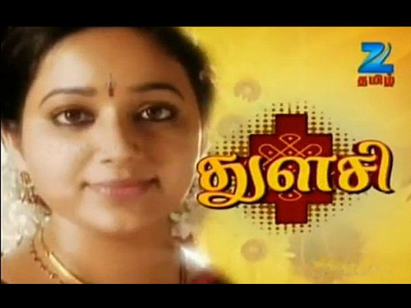 பட்டாயா பொங்கல்