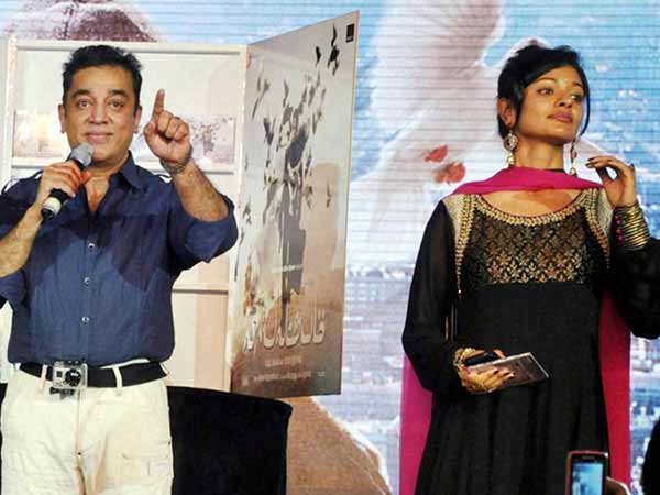 இப்போ என்ன சொல்றாங்க?