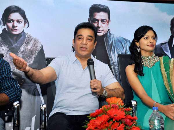 எஸ்எம்எஸ் வரும்...