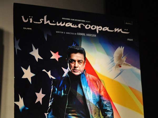 மாத கட்டணத்தில் கழிக்க முடியாது