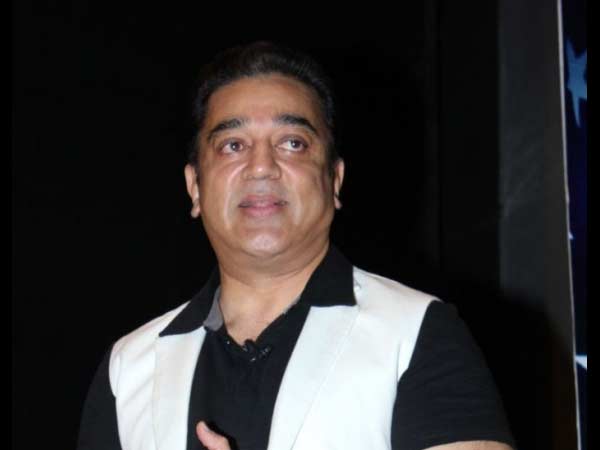 கமல் பேரமைதி...