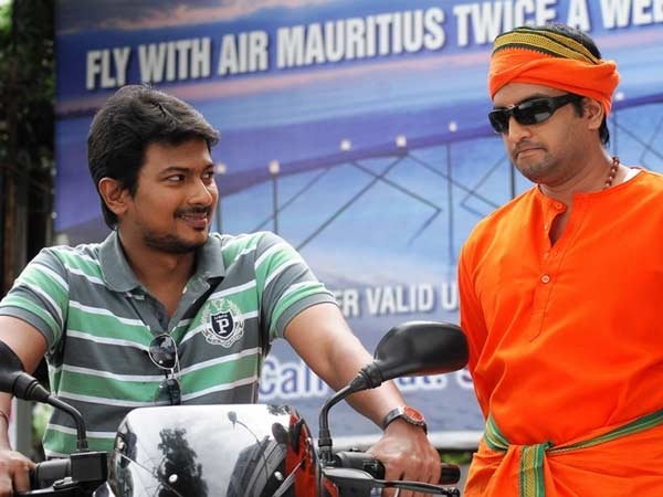 சந்தானம் காமெடி