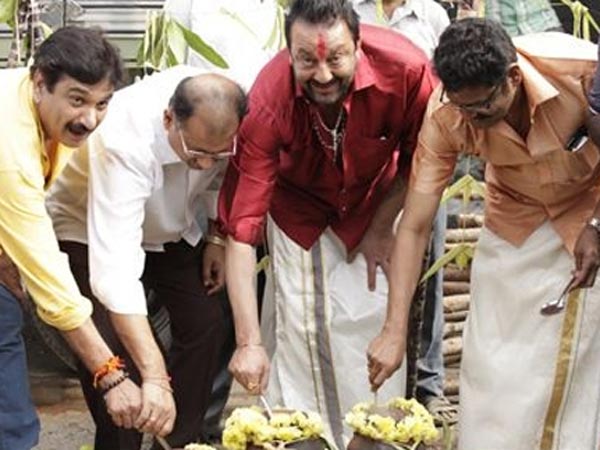 படப்பிடிப்பில் பொங்கல்