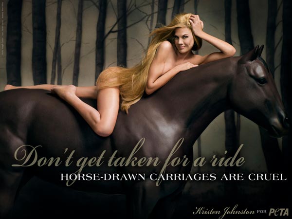 கிறிஸ்டன் ஜான்ஸ்டன்