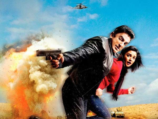 கிளம்பியது மதப் பிரச்சினை