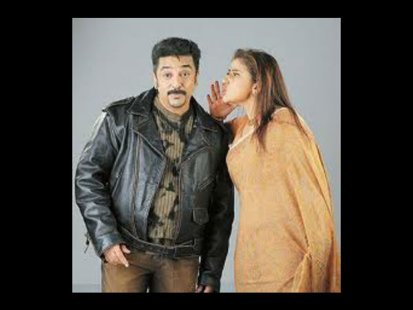 மும்பை எக்ஸ்பிரஸ்