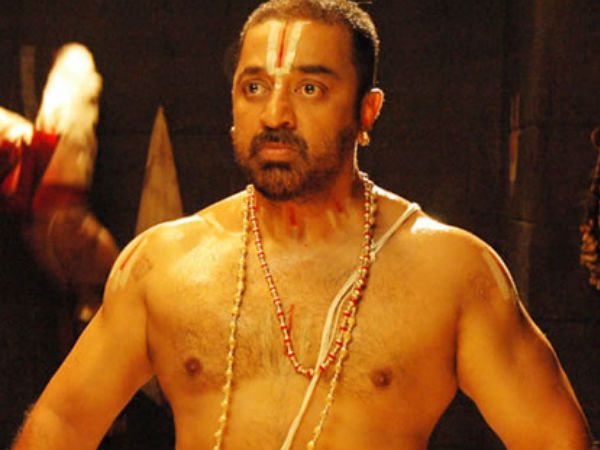 தசாவதாரம்