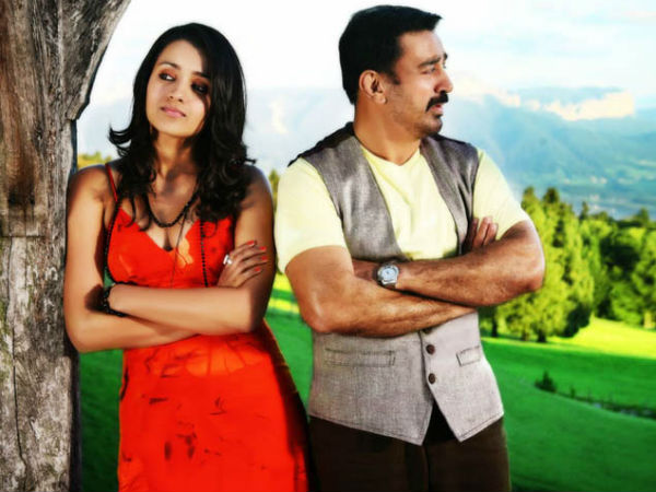 மன்மதன் அம்பு