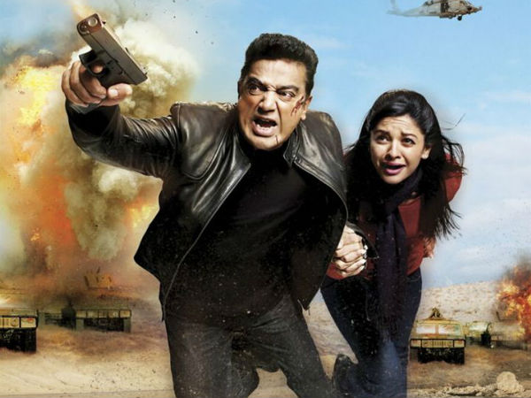 தணிக்கையான பின்னரே விஸ்வரூபம் வெளியீடு