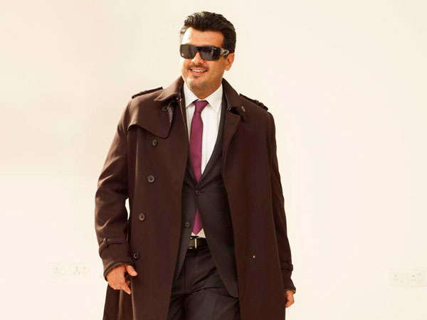 61வது இடத்தில் 'தல'