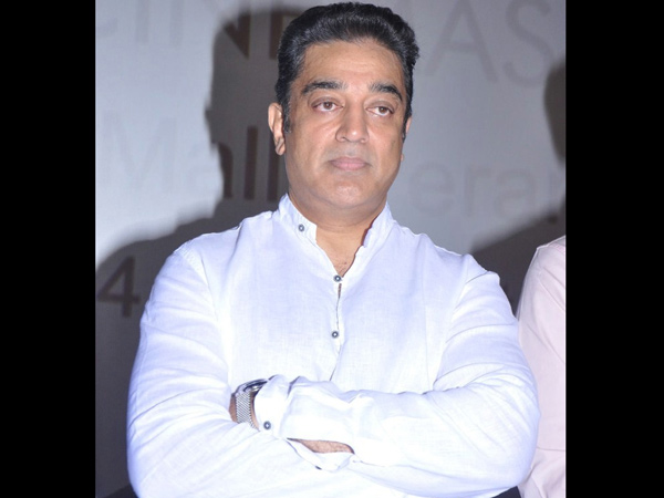 சந்தோஷமாக காணப்பட்ட கமல்