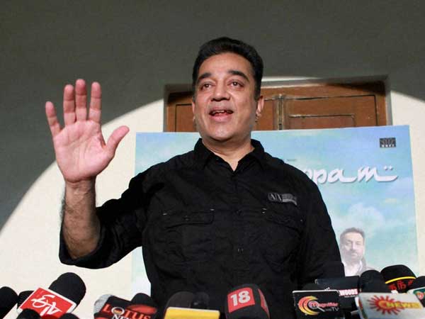 பெங்களூரில் குடியேறி இருந்திருப்பேன்