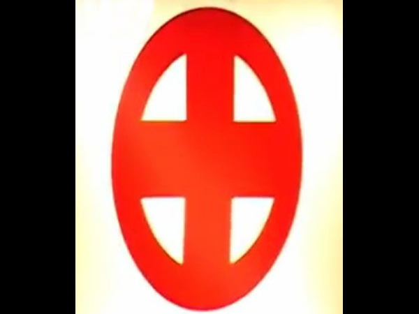 அரசு மருத்துவமனைகள் அழகாகுமா? அரசு மருத்துவமனைகள் அழகாகுமா?