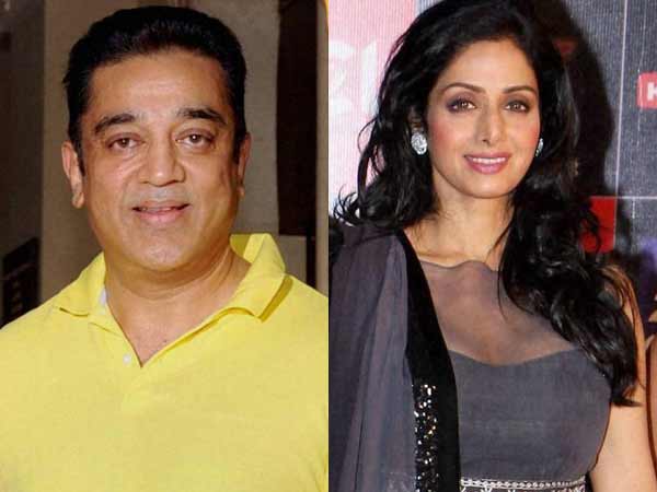 மீண்டும் ஜோடி சேருவார்களா...?