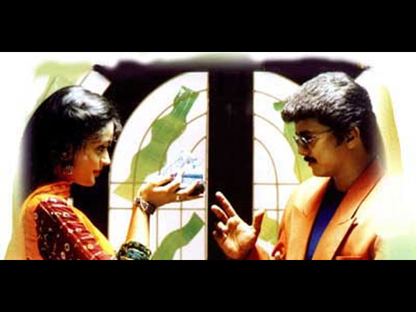 ப்ரியமுடன்