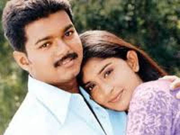 புதிய கீதை