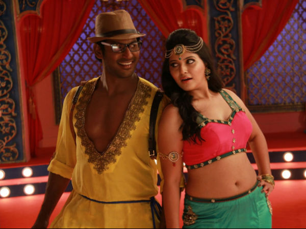 மதகஜராஜா