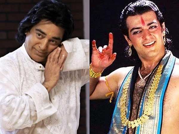 நளினம் காட்டியதில் சிறந்தது கமலா, அஜீத்தா?