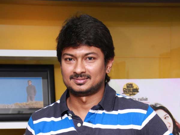 உதயநிதி ஸ்டாலினுக்கு பரிசு