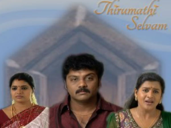 கடைசி வரை அழுகைதான்