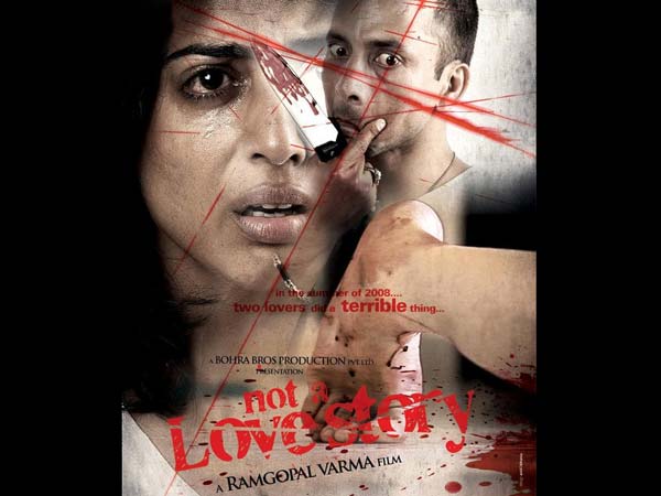 நாட் எ லவ் ஸ்டோரி