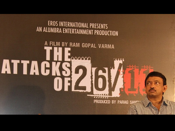 படம் ஒரு தெளிவான குழப்பம்