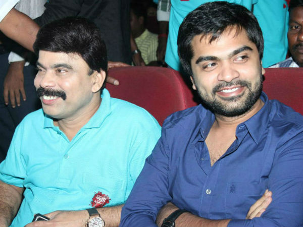 சிம்புவின் காதல் கீதத்திற்குப் போட்டியாக