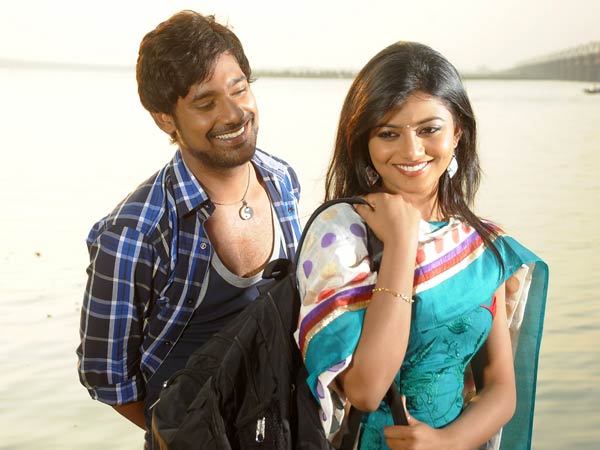 சிரிச்ச முகத்தோட இருங்க!