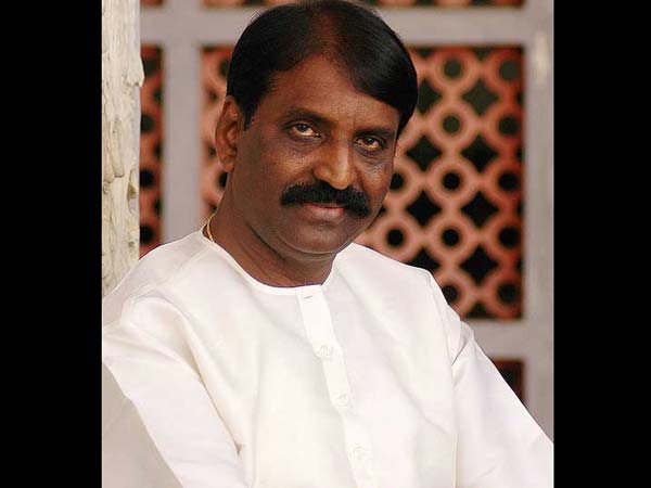 வைரமுத்து கேட்ட வாய்ப்பு