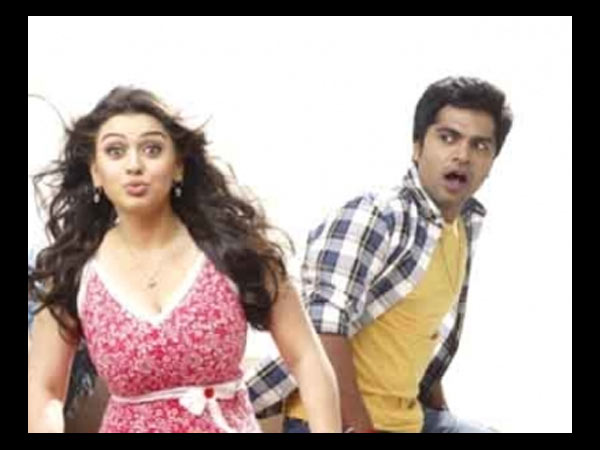 சேச்சே அது வதந்திப்பா...