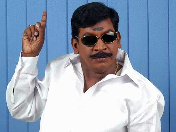 ஆப்படித்த அரசியல் வாய்ஸ்