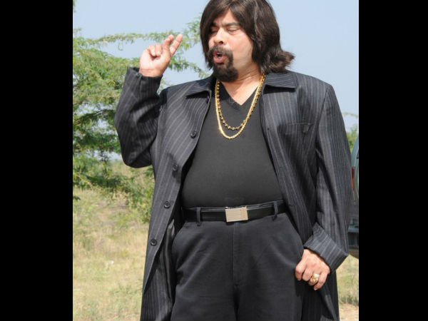 பவர்தான் பூதம்