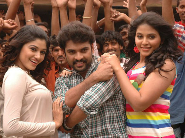 கலகலப்பு கலகலப்பு