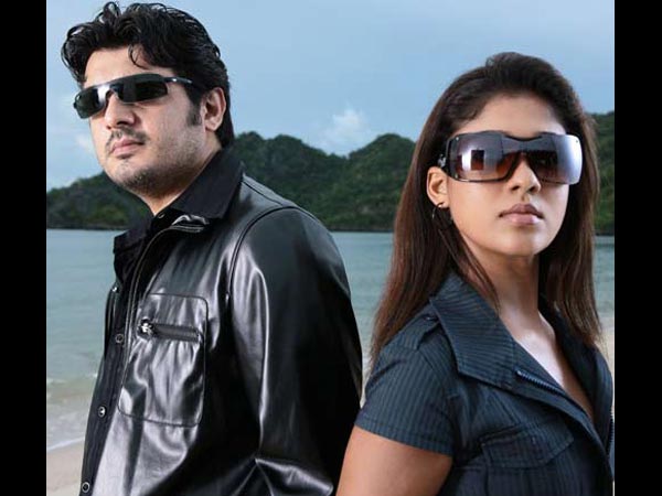 ஹோலி... ஹோலி... ஹோலி...