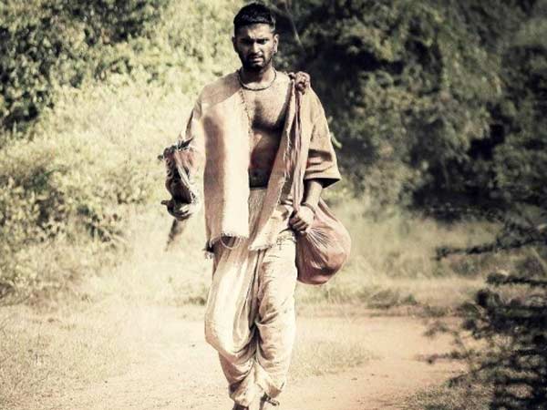 இதயம் பதறுது...விருது