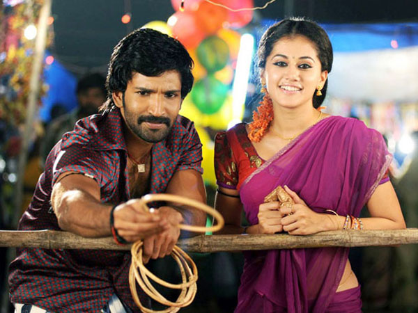 மறந்தேன் மன்னித்தேன்