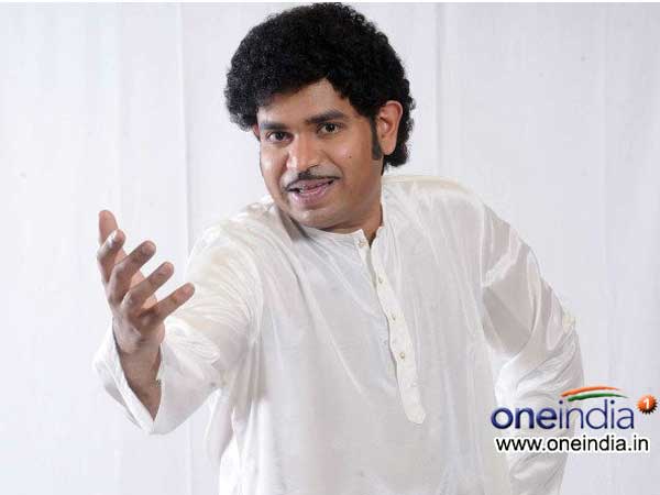 பெரும் பொருட் செலவில்