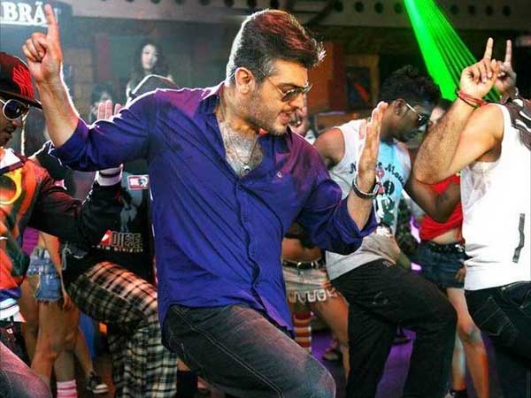 கட்டாய ஓய்வு...