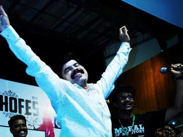 ஸ்டார்...ஸ்டார்...