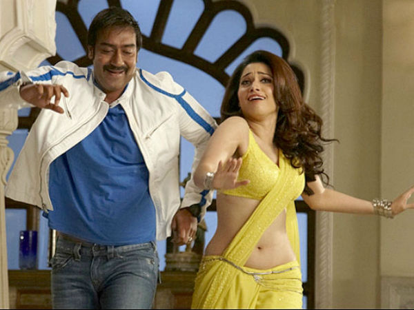 இருக்கலாம்... ஆனா கூடாது இருக்கலாம்... ஆனா கூடாது