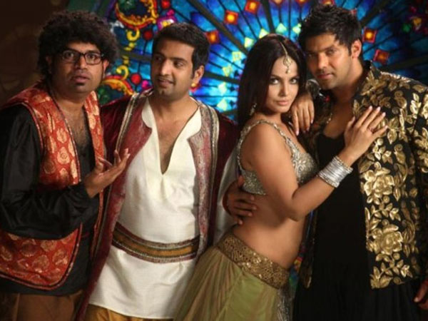 நேரத்தைக் கொல்ல...