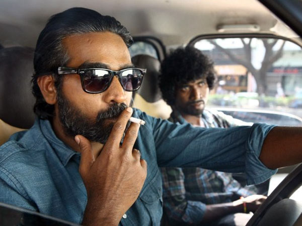 அதுக்குள்ள வயசாகிடுச்சா?